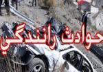 تصادفات-مرگبار-در-زنجان-4-کشته-برجای-گذاشت