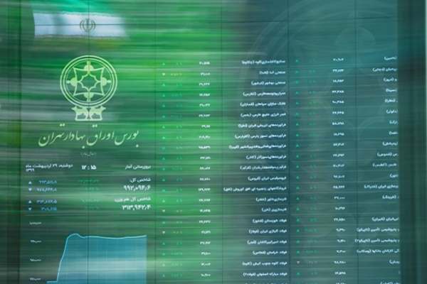 دامنه-نوسان-به-عنوان-چالش-بورس