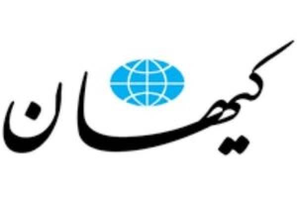 آیا-مدیرمسئول-کیهان-باید-محکوم-میشد؟!