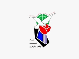 طرح-دارویار-برای-خدمات‌رسانی-به-جانبازان-و-خانواده-شهدا-در-زنجان-اجرا-می‌شود