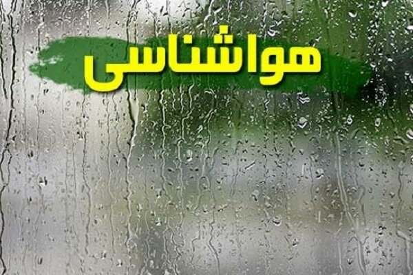 بارش-باران‌-پراکنده-در-استان-زنجان-دور-از-انتظار-نیست