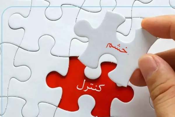 مرگ-اخلاق-در-خشم
