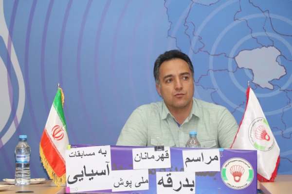 اعزام-بدمینتونبازان-زنجانی-به-کشور-چین