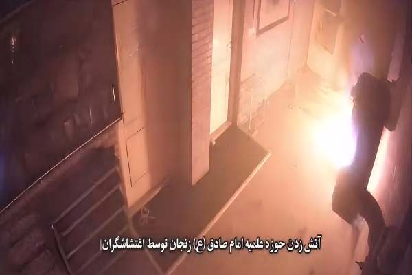 اعترافات-تروریست‌های-مسلح-حمله‌کننده-به-حوزه-علمیه-زنجان-