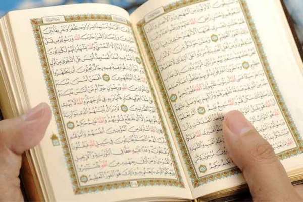 هر-روز-یک-صفحه-قرآن-بخوانیم-