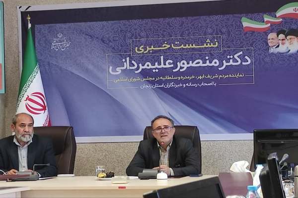 ماینرها-وضعیت-برق-را-بحرانیتر-کردهاند