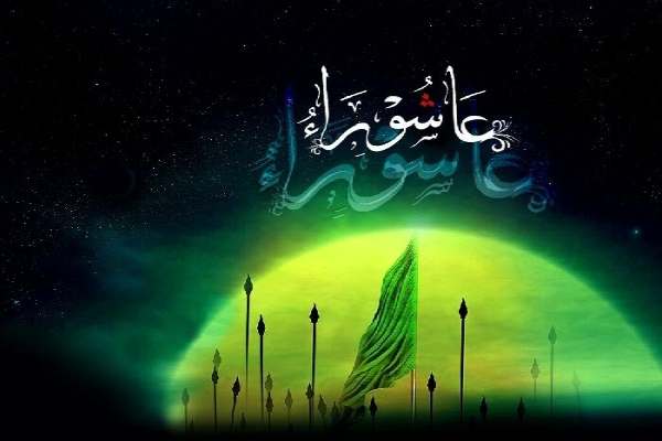 پیوند-عاشورا-و-انقلاب-تضمین-تداوم-مقاومت