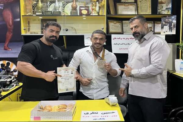 راه‌یابی-ورزشکار-پرورش-اندام-ابهری-به-تیم-ملی