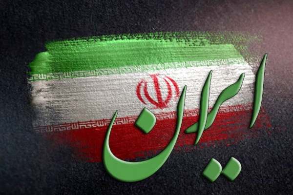 مشکلات-داخلی-با-مدیریت-قابل-حل-است