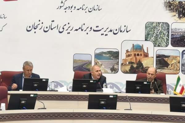 بازگشت-۱۲۳-میلیارد-تومان-حقوق-دولتی-به-زنجان-