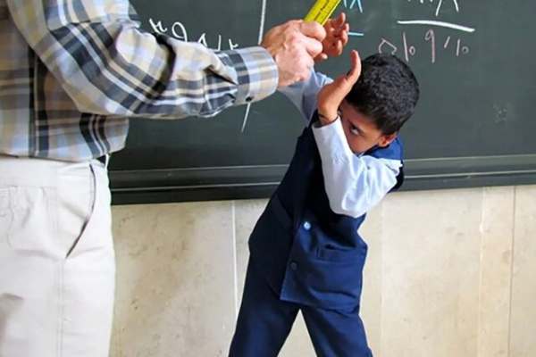 تنبیه-بدنی-اجحاف-در-حق-یک-فرد-است