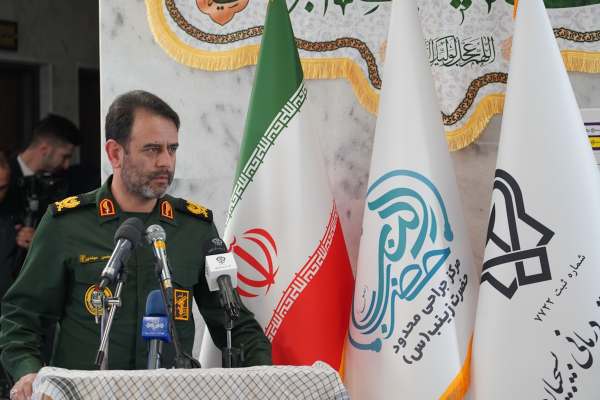 درمانگاه-حضرت-زینب-(س)-از-مراکز-فاخر-زنجان-است