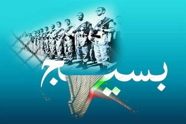 توان-مردمی-بسیج-موتور-پیشرفت-کشور-