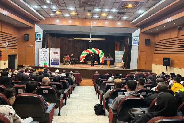 جشن-روز-جهانی-معلولان-در-ابهر