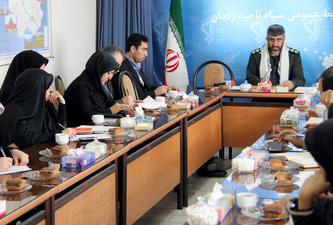 نشست خبری سپاه ناحیه