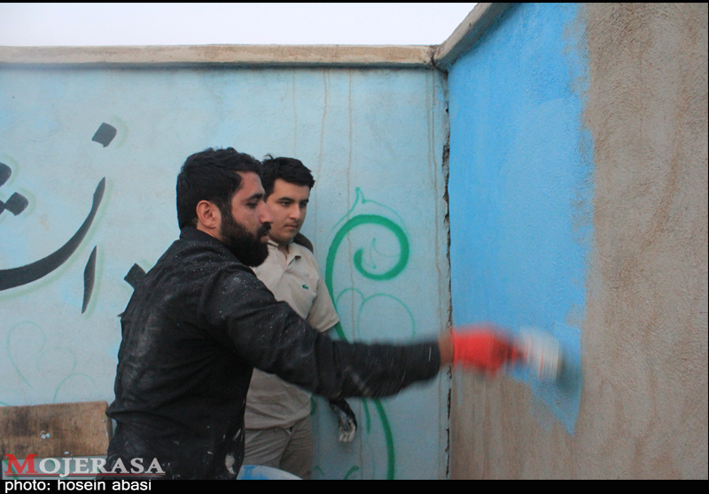 بسیج سازندگی 97