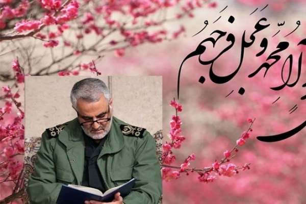 راه‌اندازی-پویش-۸۵-میلیون-نذر-صلوات-در-سالگرد-شهادت-سردار-سلیمانی