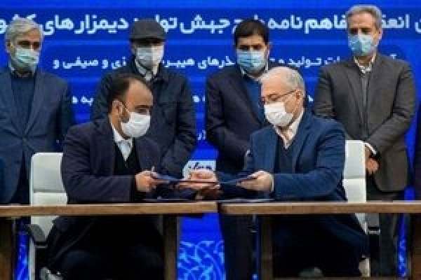 مخبر:-تست-انسانی-واکسن-ایرانی-کرونا-از-اول-دی-آغاز-می‌شود
