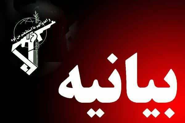 بیانیه-سپاه-انصارالمهدی(عج)-استان-زنجان-در-آستانه-فرا-رسیدن-۱۳-آبان