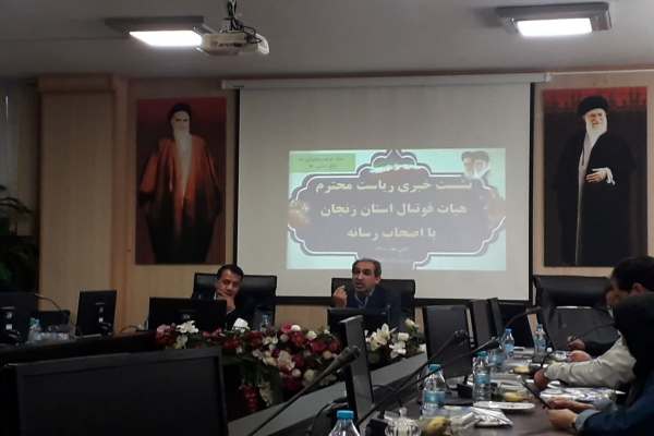 توانایی-فوتبال-زنجان-در-حد-لیگ-دو-است-برای-داشتن-تیم-فوتبال-در-لیگهای-سراسری-به-صورت-احساسی-عمل-نمیکنیم