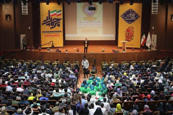 جشن-بزرگ-روز-جوان-و-تجلیل-از-جوانان-برتر-استان-زنجان+-عکس