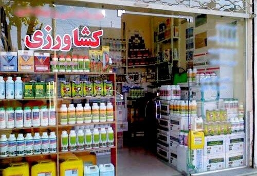 افزایش-۳۰-درصدی-قیمت-سموم-کشاورزی-در-استان-زنجان
