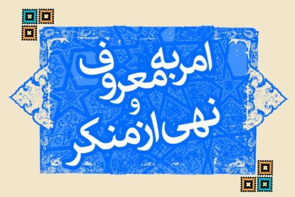 توضیحات-تکمیلی-هتاکی-به-آمر-به-معروف-زنجانی-حجت‌الاسلام-فتاحی:-در-مقابل-هتاکی-بی‌حجابان-خویشتن‌داری-کردم