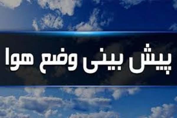 وزش-باد-شدید-استان-زنجان-در-برمی‌گیرد