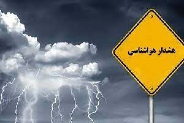 بارش‌ها-در-استان-زنجان-ادامه-دارد
