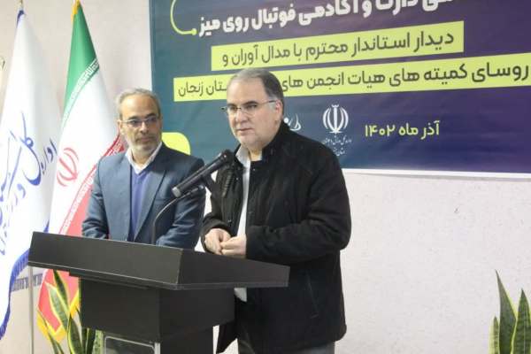برای-توسعه-ورزش-زنجان-از-هیچ-تلاشی-دریغ-نمیکنیم