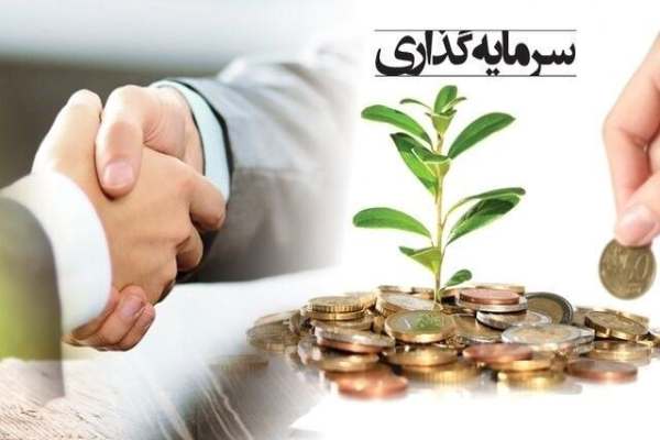 خدابنده-ظرفیت-بالایی-برای-جذب-سرمایه‌گذار-دارد