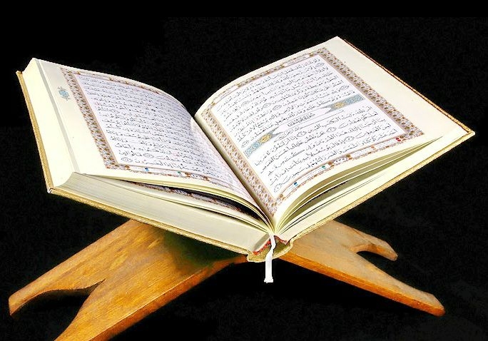 هر-روز-یک-صفحه-قرآن-بخوانیم+صوت-