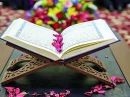هر-روز-یک-صفحه-قرآن-بخوانیم+صوت-