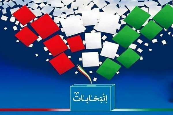 انتصاب-رئیس-و-اعضای-ستاد-انتخابات-استان-زنجان