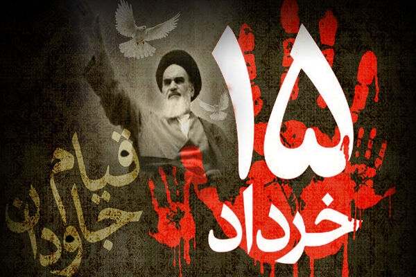 قیام-۱۵-خرداد،-پشتيبانی-از-حسين-زمان-بود