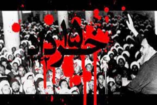 قیام-۱۵-خرداد-آغاز-نهضت-عظیم-انقلاب-اسلامی-است