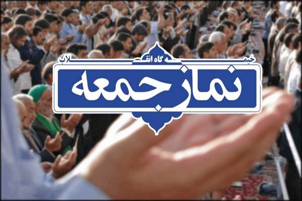 آمریکایی‌ها-فقط-به-اصل-منفعت‌طلبی-پایبندند