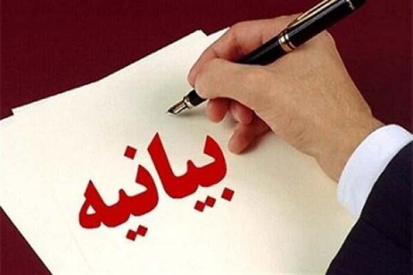 نقش‌آفرینی-در-آموزش-و-پرورش-وظیفه‌ای-همگانی-است