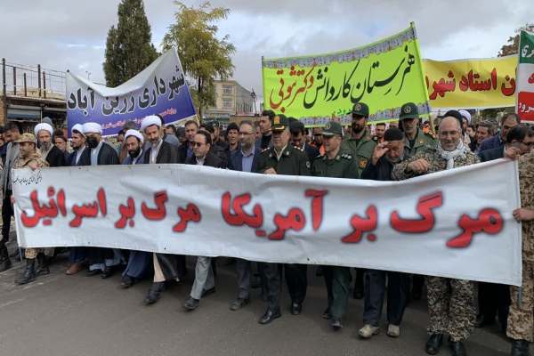 راهپیمایی-۱۳-آبان-در-شهرستان-ایجرود