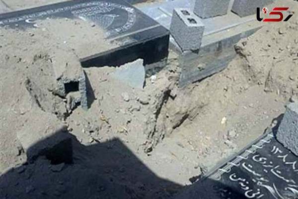 نبش-قبر-نبود-کندهکاری-کنار-قبرها-بود