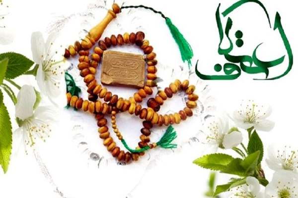 تکمیل-ظرفیت-اعتکاف-با-استقبال-گسترده-جوانان