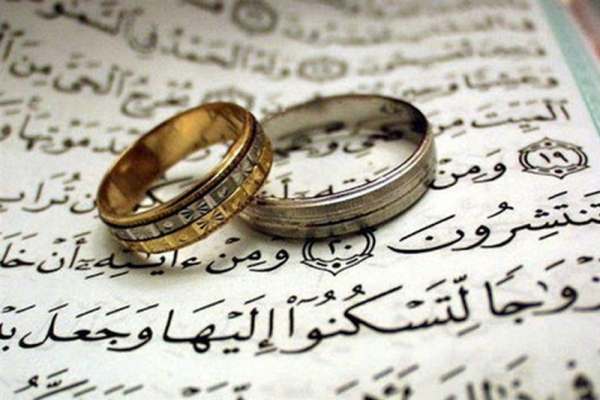 ازدواج-آسان-کلید-سلامت-روان-و-پایداری-خانواده‌هاست