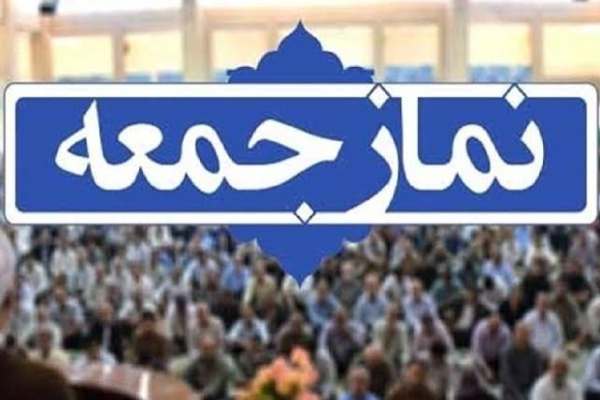 دشمن-از-مشکلات-جامعه-سوء-استفاده-می‌کند