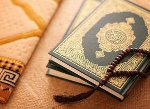 هر-روز-یک-صفحه-قرآن-بخوانیم-