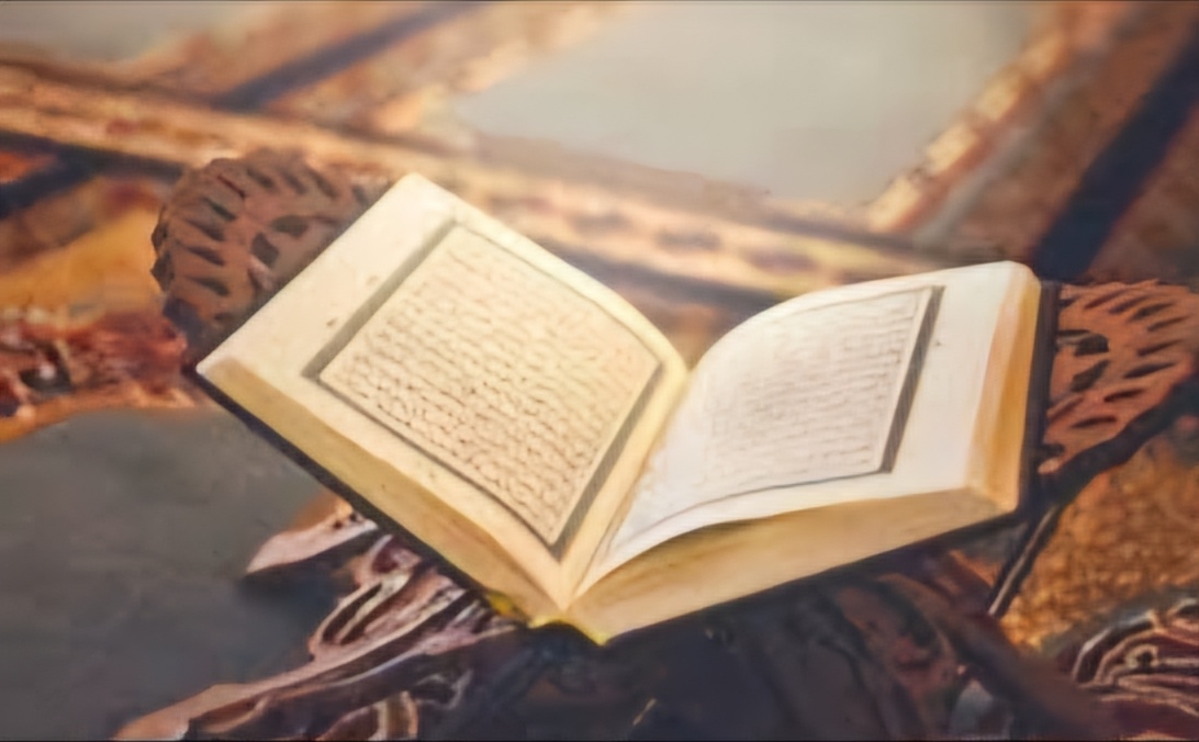 هر-روز-یک-صفحه-قرآن-بخوانیم-