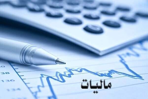 سهم-زنجان-از-مالیات-کشور-۱-۵۶-درصد-است