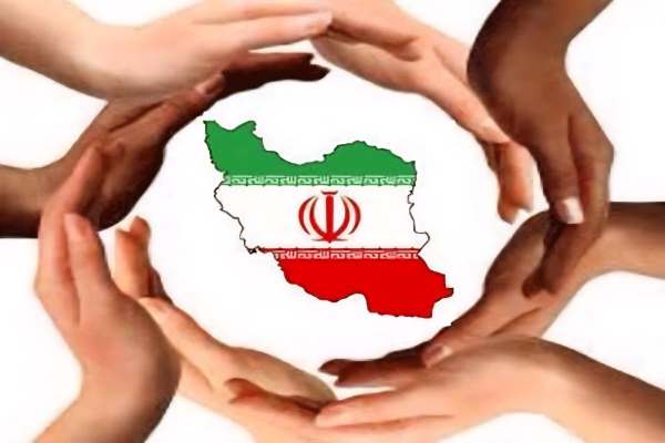 وحدت-ملت-ایران-بی‌نظیر-است