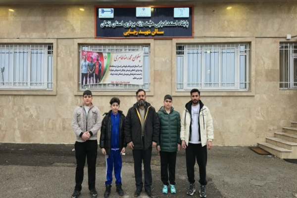 اعزام-تیم-وزنه‌برداری-زنجان-به-مسابقات-کشوری