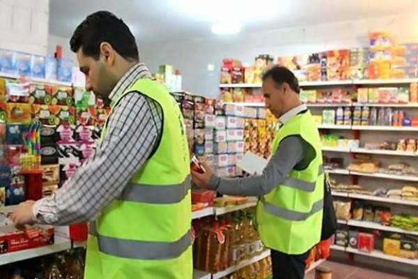 بازرسی-از-واحدهای-صنفی-خدابنده