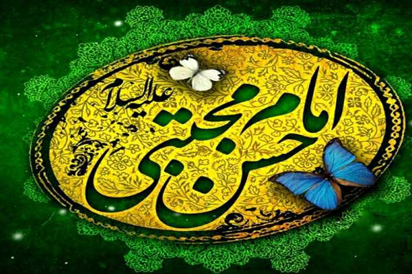 امام-حسن-مجتبی-(ع)،-پرچمدار-کرامت-انسانی